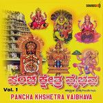 Akasa Margadalli-cover