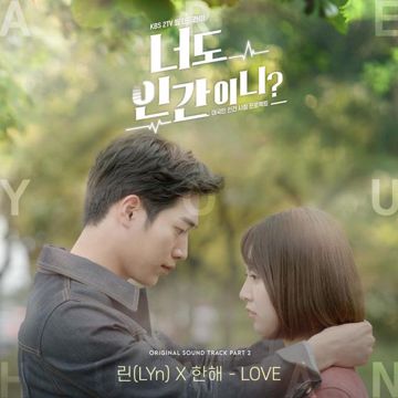 LOVE-cover