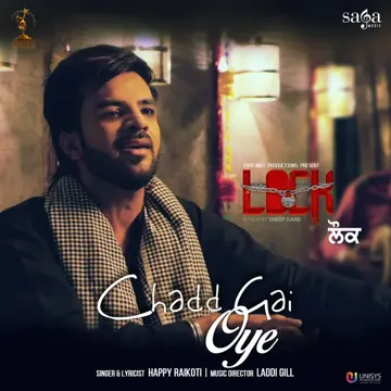 Jatt On Top-cover