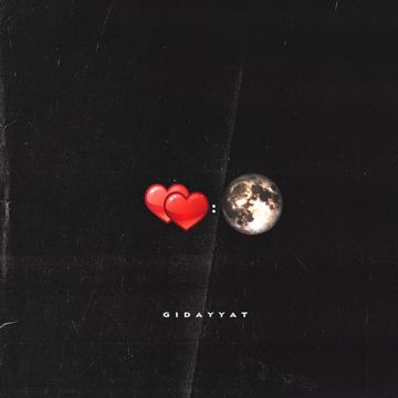 2:0-cover