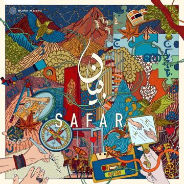 Maand-cover