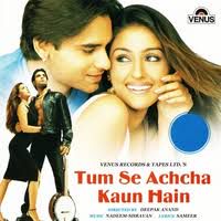 Chand Tare Phool Shabnam
