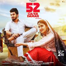 52 Gaj Ka Daman-cover