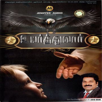 Kuyavane Kuyavane-cover