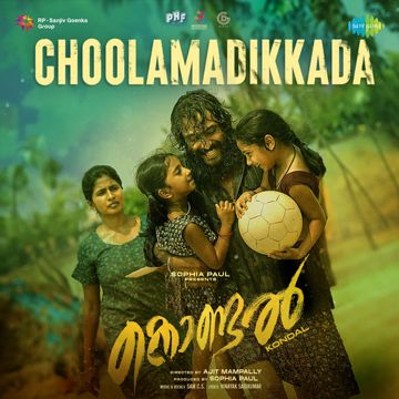 Choolamadikkada (From "Kondal")-cover
