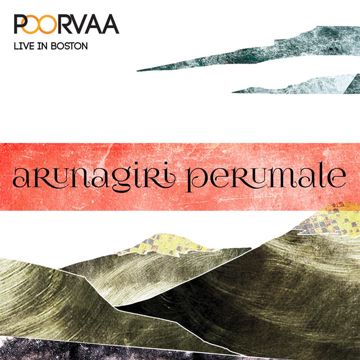 Poo Avizhum Pozhudhil-cover