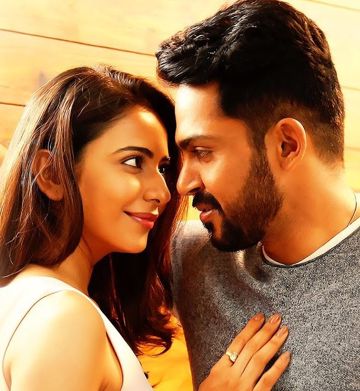 Engadi Nee Ponae-Dev / VJ Prem-cover