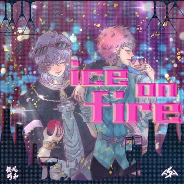 Ice on fire-cover