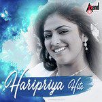 Yele Mareyali-cover