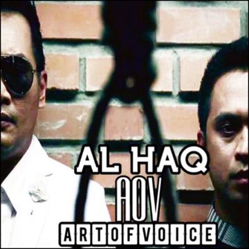 Al Haq HQ-cover