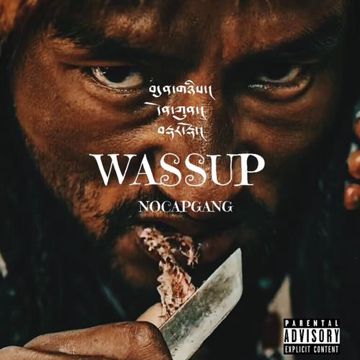 WASSUP（prod by jerry）