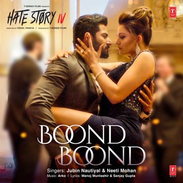 Boond Boond Mein-cover
