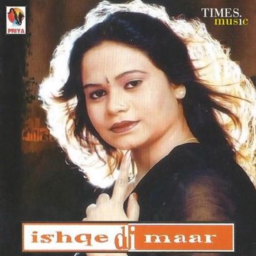 Ishqe Di Maar-cover