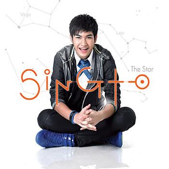 แม่เอยแม่จ๋า-cover