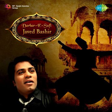 Rabba-cover