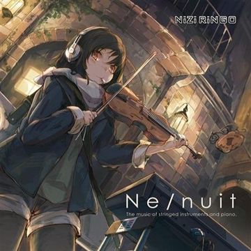 Neon tetra-cover