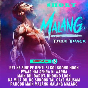 MALANG TITLE TRACK (Short Ver.)-cover