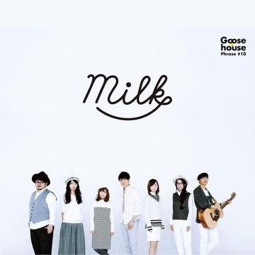 When You Feel Good(Radio Edit)-cover