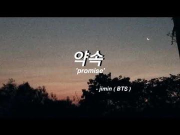 Promise(Jimin) Piano ver-cover