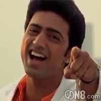 Mon Toke Dilam