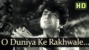 O Duniya Ke Rakhwale-cover