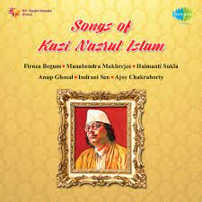 Harano Hiyar Nikunja Pothe-cover