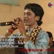 টাটা বাই বাই(Ta Ta By By)