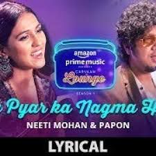 Ek Pyar Ka Nagma Hai-cover