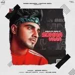 Sohna Yaar-cover