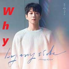 Why 고음질 -황치열(데빌명수★)-cover