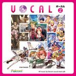 Rush Out!【「イースSEVEN」より】-cover