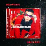 La notte-cover
