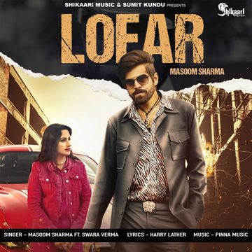 Lofar-cover