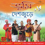 Jeno Dhaak Achhe Aar Kathi Nai-cover