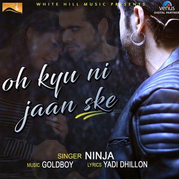 Oh Kyu Ni Jaan Ske-cover