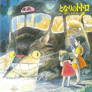 My Neighbor Totoro-cover