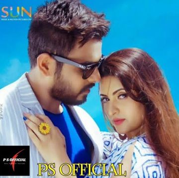 তুই কি আমার হবি রে Tui Ki Amar Hobi Re-cover