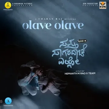 Olave Olave (From "Sapta Sagaradaache Ello - Side B")-cover