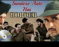 Aate Hai Ke Ghar Kab Aaoge by pong-cover