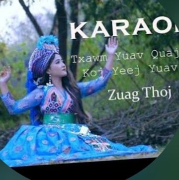 Txawm Yuav Quaj Thov Koj Yeej Yuav Mus-cover