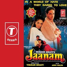 Maari Gayi Pyar Mein-cover