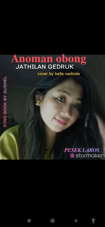 ANOMAN OBONG VERSI JATHILAN GEDRUK