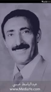 -lidoyemen-cover-image