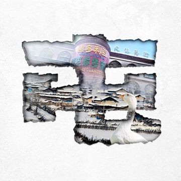 屯兒-cover
