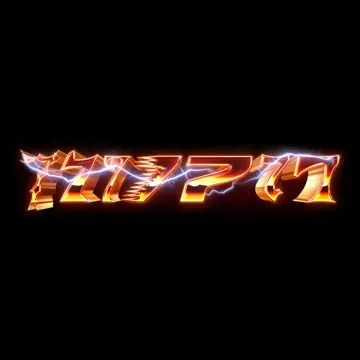 7777777-cover