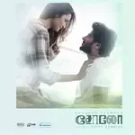 Sajan More (Reprise Version)-cover