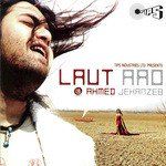 Kaho Ek Din-cover