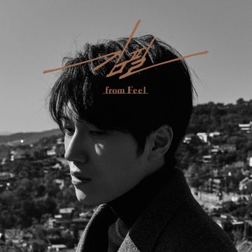 바람이 분다-cover