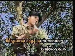 ဇြန္မမ