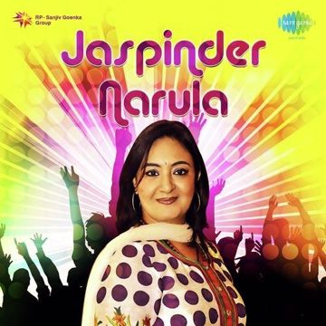 Ek Mulaqat Zaroori Hai Sanam-cover